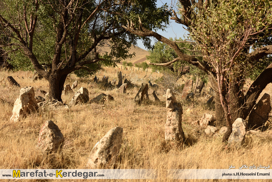 قبرستان های تاریخی استان کردستان.